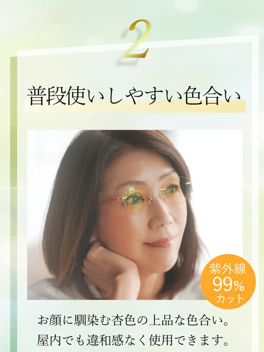 楽天市場】《クーポンでさらにお得☆》薄い色 サングラス レディース  