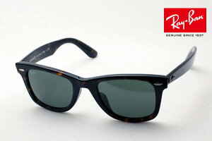 Co TOX Ki EFCt@[[ Ray-Ban RB2140F 902 52 fB[X Y RayBan EFg g[^Xn