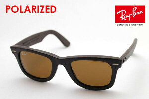 Co ΌTOX Ki EFCt@[[ U[ Ray-Ban RB2140QM 1153N6 fB[X Y RayBan EFg