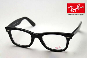 v~AYIf Co Kl t[ Ki EFCt@[[ Ray-Ban RX5121A 2000 ɒBKl xt u[Cg Jbg ዾ  RayBan EFg ubNn
