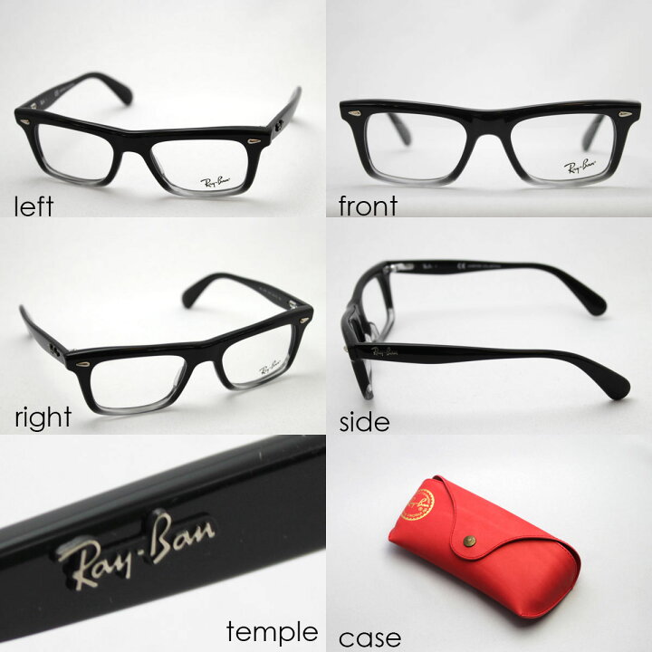 楽天市場】アウトレット レイバン メガネ フレーム 正規品 Ray-Ban 