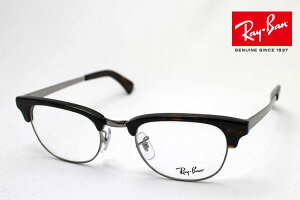v~AYIf Co Kl t[ Ki Ray-Ban RX5294 2012 ɒBKl xt u[Cg Jbg ዾ RayBan u[ g[^Xn