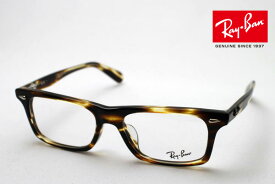 プレミア生産終了モデル 正規レイバン日本最大級の品揃え レイバン メガネ フレーム Ray-Ban RX5301F 5209 伊達メガネ 度付き ブルーライト カット 眼鏡 RayBan スクエア