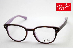 v~AYIf Co Kl t[ Ki Ray-Ban RX5311F 5240 ɒBKl xt u[Cg Jbg ዾ RayBan EFg