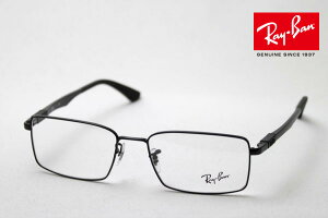 プレミア生産終了モデル レイバン メガネ フレーム 正規品 Ray-Ban RX6275 2509 伊達メガネ 度付き ブルーライト カット 眼鏡 メタル 黒縁 RayBan スクエア ブラック系
