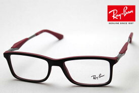 プレミア生産終了モデル 正規レイバン日本最大級の品揃え レイバン メガネ フレーム Ray-Ban RX7023 5259 伊達メガネ 度付き ブルーライト カット 眼鏡 RayBan スクエア レッド系