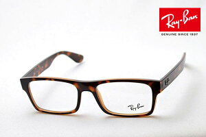 v~AYIf Co Kl t[ Ki Ray-Ban RX7030 5396 ɒBKl xt u[Cg Jbg ዾ RayBan XNGA