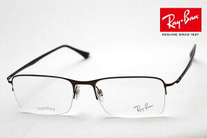 v~AYIf Co Kl t[ Ki Ray-Ban RX8721 1157 ɒBKl xt u[Cg Jbg ዾ ^ RayBan n[t g[^Xn