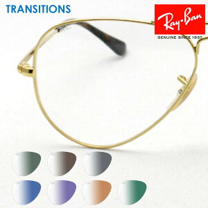 Co Kl xtIWiY Ray-Ban fB[X Y RayBan yCo Klƈꏏɂwz x xȂ   CgJ[ NA JX^}C