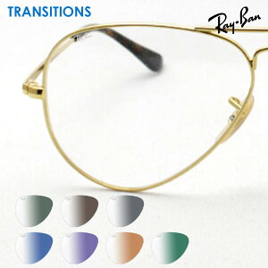 Co Kl xtIWiY Ray-Ban fB[X Y RayBan yCo Klƈꏏɂwz x xȂ   CgJ[ NA JX^}C