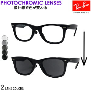 Co TOX Ki  YZbg Fς RB2140F 901 52TCY 54TCY EFCt@[[ fB[X Y RayBan Made In Italy EFg ubNn qbg