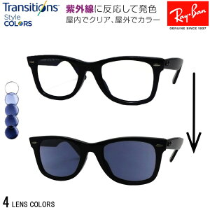 Co TOX  YZbg Fς RB2140F 901 52TCY 54TCY EFCt@[[ UVJbg jR gWVY X^CJ[ fB[X Y RayBan Made In Italy EF