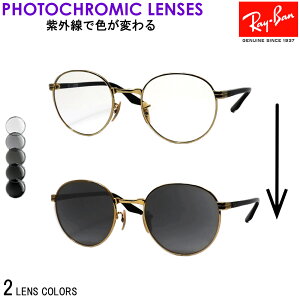 AEgbg Co Kl t[ Ki  YZbg Fς Ray-Ban RX3691V 3122 50TCY xtΉ UVJbg ዾ ^ ۃKl RayBan Eh S[hn