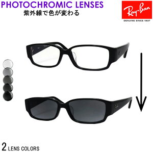v~AYIf Co Kl t[ Ki  YZbg Fς Ray-Ban RX5250 5114 xtΉ UVJbg ዾ  RayBan XNGA ubNn