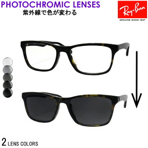 AEgbg Co Kl t[ Ki  YZbg Fς Ray-Ban RX5279F 2012 55TCY xtΉ UVJbg ዾ RayBan EFg g[^Xn
