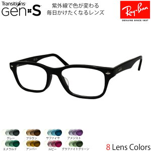 Co Kl t[ Ki Ray-Ban  YZbg Fς RX5345D 2000 53TCY xtΉ jR gWVY GEN S RayBan XNGA ubNn qbg