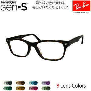 Co Kl t[ Ki Ray-Ban  YZbg Fς RX5345D 2012 53TCY jR gWVY GEN S RayBan XNGA g[^Xn