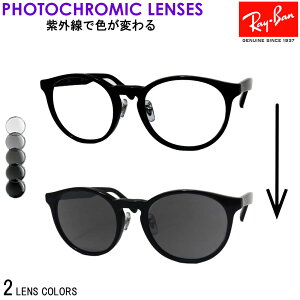 AEgbg Co Kl t[ Ki  YZbg Fς Ray-Ban RX5401D 2000 50TCY 52TCY xtΉ UVJbg ዾ ۃKl RayBan {Xg ubNn