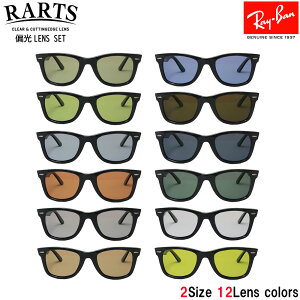 Co ΌTOX RARTS A[c YZbg EFCt@[[ WAYFARER Ray-Ban RB2140F 901 52TCY 54TCY ނ hCu St xtΉ UVJbg fB[X Y Made In Italy EF