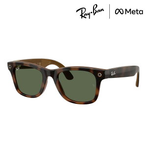 NewModel ���C�o�� ���^ �T���O���X ���K�i AI�O���X �X�}�[�g�O���X Ray-Ban META �����x�t�������Y�� RW4011 690571 50 53 WAYFARER GEN3 ��3���� ���f�B�[�X �����Y �E�F�����g�� �g�[�^�X�n