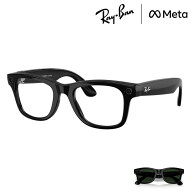 レイバン メタ 調光サングラス 正規品 AIグラス スマートグラス Ray-Ban META 純正度付きレンズ可 RW4012…