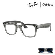 プレミア生産終了モデル レイバン メタ 調光サングラス 正規品 AIグラス スマートグラス Ray-Ban META RW…