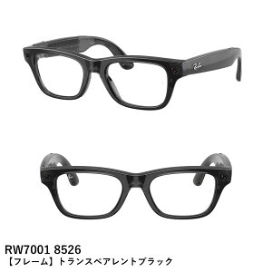 ���C�o�� ���^ ���K�l �t���[�� ���K�i Ray-Ban META RW7001 RW7002 BLAYZER SCRIBER AI�O���X �X�}�[�g�O���X GEN2 ��񐢑� ���f�B�[�X �����Y �u���b�N�n �N���A�n �x�[�W���n