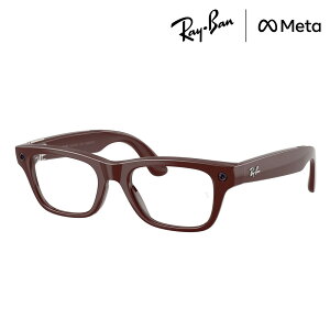 NewModel ���C�o�� ���^ ���K�l �t���[�� ���K�i AI�O���X �X�}�[�g�O���X Ray-Ban META �����x�t�������Y�� RW7001 8556 50 54 BLAYZER GEN2 ��񐢑� ���f�B�[�X �����Y �u���E���n