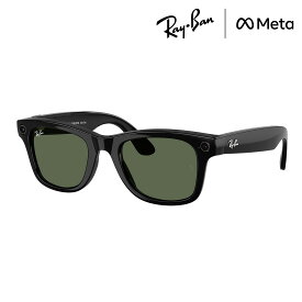 レイバン メタ サングラス 正規品 AIグラス スマートグラス Ray-Ban META 純正度付きレンズ可 RW4012 RW4013 RW4013F RW4014 WAYFARER HEADLINER SKYLER GEN2 第二世代 レディース メンズ ウェリントン ボストン ブラック系 ピンク系