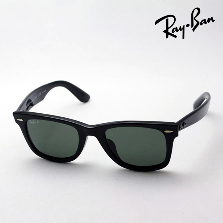 楽天市場】レイバン 偏光サングラス 正規品 ウェイファーラー Ray-Ban 