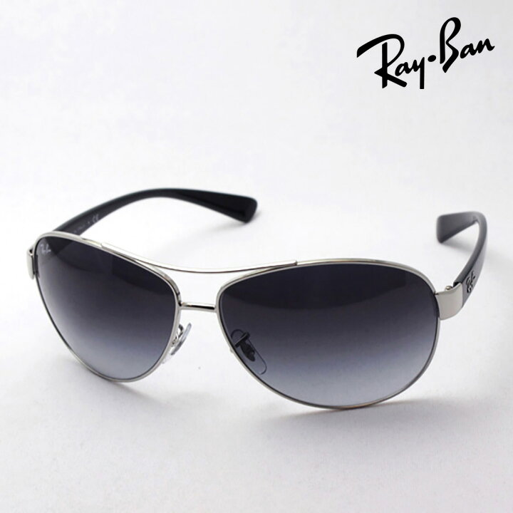 楽天市場】レイバン サングラス 正規品 Ray-Ban RB3386 0038G 