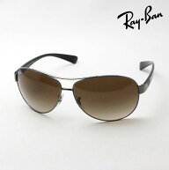 レイバン サングラス 正規品 アビエーター Ray-Ban RB3386 00413 レディース メンズ 大きい RayBan ティ…
