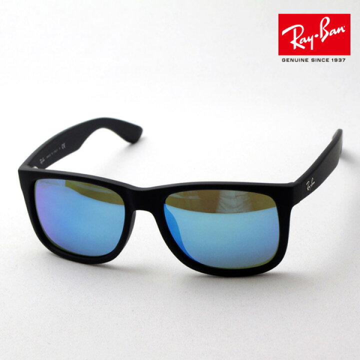 楽天市場】レイバン サングラス 正規品 ジャスティン Ray-Ban RB4165F 