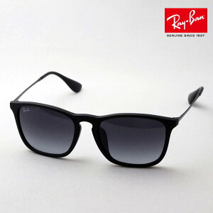 Co TOX Ki NX Ray-Ban RB4187F 6228G fB[X RayBan xtY xtTOX EFg ubNn