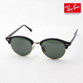 レイバン サングラス 正規品 クラブラウンド Ray-Ban RB4246 901 RB4246F 901 レディース メンズ 丸 RayBan 純正度付きレンズ可 度付きサングラス可 ブロー ブラック系