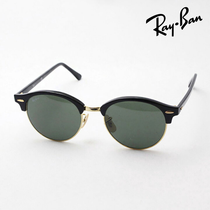 楽天市場】レイバン サングラス 正規品 クラブラウンド Ray-Ban RB4246 
