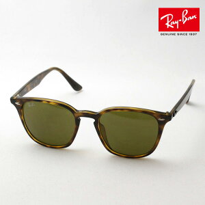 Co TOX Ki Ray-Ban RB4258F 71073 fB[X TOX RayBan xtY xtTOX EFg g[^Xn