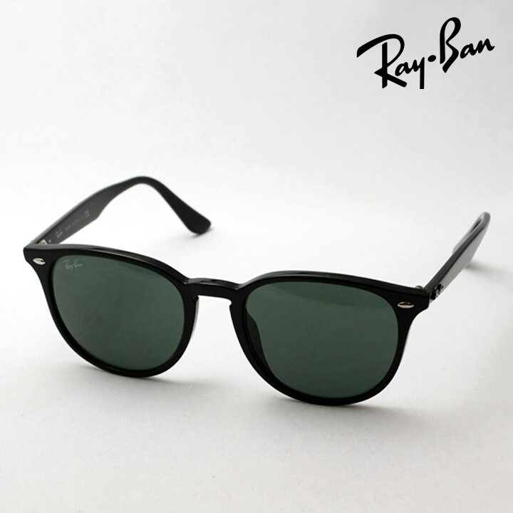 楽天市場】レイバン サングラス 正規品 Ray-Ban RB4259F 60171 