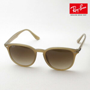 Co TOX Ki Ray-Ban RB4259F 616613 fB[X TOX  傫 fB[Xf RayBan xtY xtTOX {Xg x[Wn