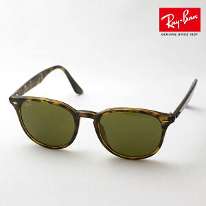 BLACK FRIDAY ߉i Co TOX Ki Ray-Ban RB4259F 71073 fB[X TOX  傫 RayBan xtY xtTOX {Xg g[^Xn