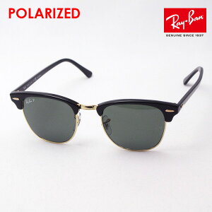 Co ΌTOX Ki Nu}X^[ Ray-Ban RB3016 90158 RB3016F 90158 fB[X Y RayBan u[ ubNn