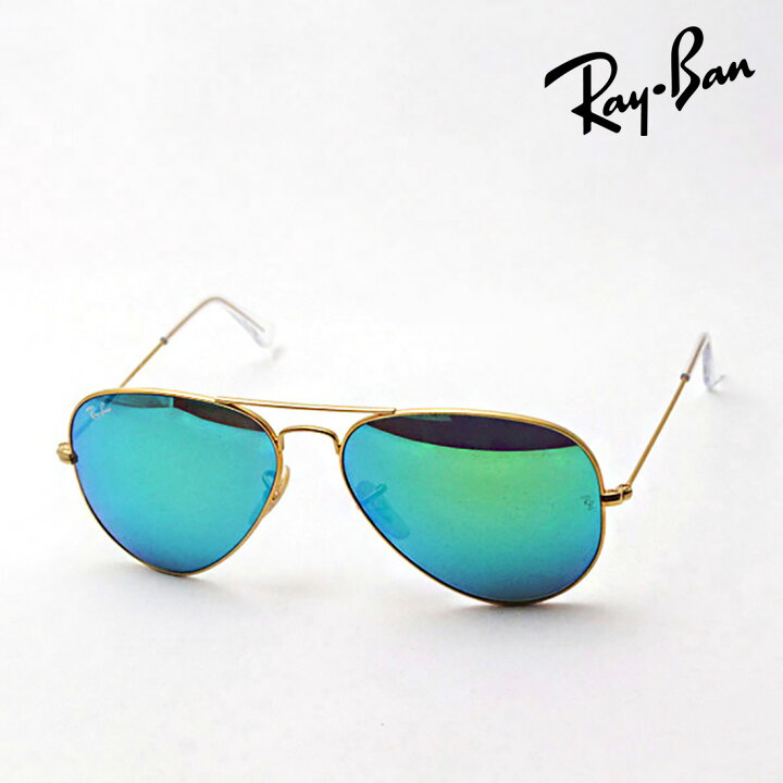 楽天市場】レイバン サングラス 正規品 アビエーター Ray-Ban RB3025 
