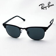 レイバン サングラス 正規品 クラブマスターメタル Ray-Ban RB3716 186R5 レディース メンズ RayBan 純正…