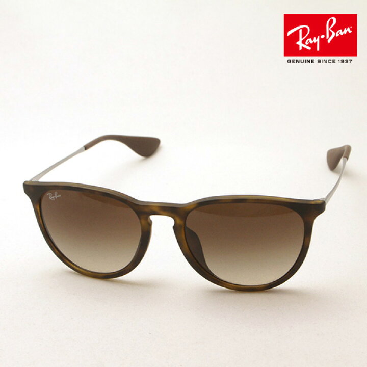 楽天市場 正規レイバン日本最大級の品揃え レイバン サングラス エリカ Ray Ban Rb4171f 54 レディース レディースモデル Rayban 純正度付きレンズ可 Made In Italy フォックス トータス系 グラスマニア Tokyo Aoyama