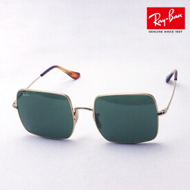 正規レイバン日本最大級の品揃え レイバン サングラス Ray-Ban RB1971 914731 レディース メンズ RayBan 純正度付きレンズ可 度付きサングラス可 Made In Italy スクエア ゴールド系