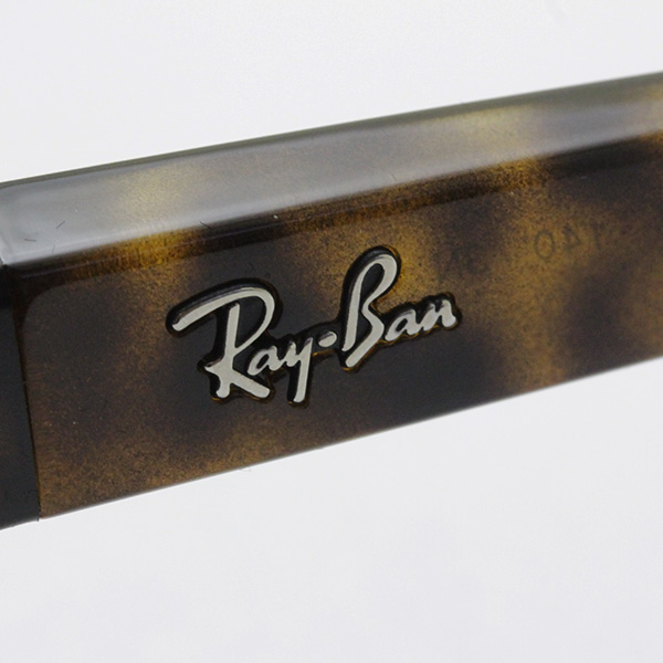 プレミア生産終了モデル 正規レイバン日本最大級の品揃え レイバン サングラス Ray-Ban RB4151 710 レディース メンズ RayBan  スクエア トータス系 | グラスマニア -Tokyo Aoyama-