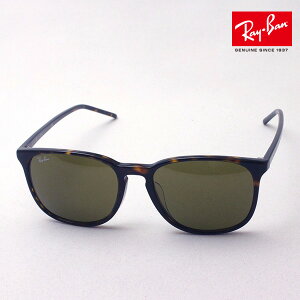 Co TOX Ki Ray-Ban RB4387F 90273 fB[X Y RayBan xtY xtTOX EFg g[^Xn