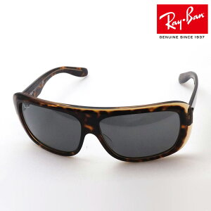 プレミア生産終了モデル レイバン サングラス 正規品 BLAIR ブレア Ray-Ban RB2196 1292B1 レディース メンズ RayBan Made In italy スクエア ブラウン系