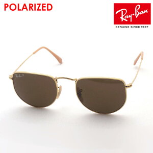 Co ΌTOX Ki ELON C[ Ray-Ban RB3958 919657 fB[X Y RayBan Made In Italy XNGA S[hn