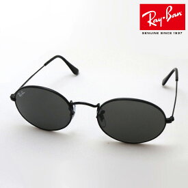 正規レイバン日本最大級の品揃え レイバン サングラス ラウンドオーバル Ray-Ban RB3547 002B1 サングラス 丸 RayBan 純正度付きレンズ可 度付きサングラス可 Made In Italy ラウンド ブラック系